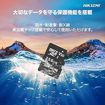 2台目用セットNintendoSwitch＋microSDXC128G Amazon.co.jp: Nintendo Switch 2(日本語・国内専用) マリオ